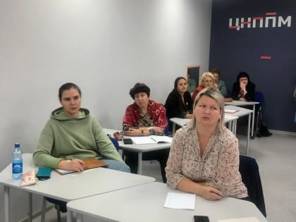 Пока школьники отдыхают учителя математики оттачивают своё мастерство