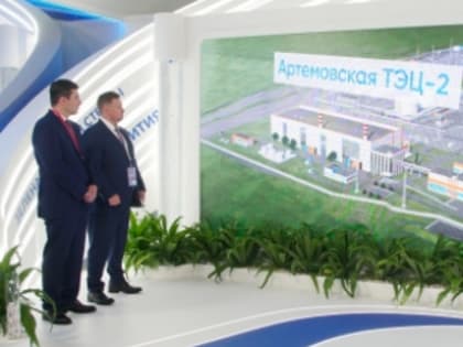 Строительство мощной атомной электростанции на Дальнем Востоке жизненно необходимо