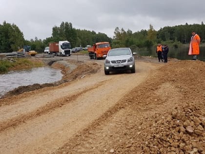 На трассе «Амур» в ЕАО восстановлено движение пассажирского автотранспорта