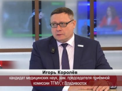 Практические занятия у студентов ТГМУ начинаются раньше, чем в других вузах