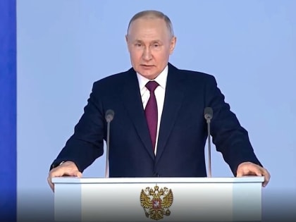 В полтриллиона рублей оценили эксперты стоимость «плюшек» из послания Путина