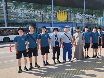 Кадеты казачьего класса Свято-Никольского казачьего храма в эти дни принимают участие во Всероссийском этапе ВСИ «Победа»