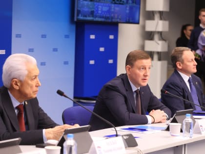 «Единая Россия» дала старт предварительному голосованию