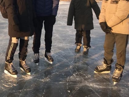 Пожарные и спасатели приглашают жителей ЕАО на каток