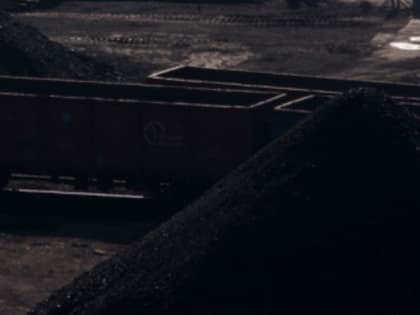 Поступившую в ЕАО партию угля направят в Облученский и Биробиджанский районы