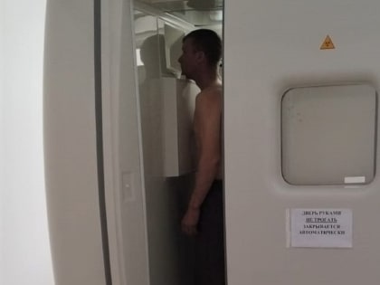 Новый флюорографический аппарат заработал в амбулатории поселка Волочаевка-2