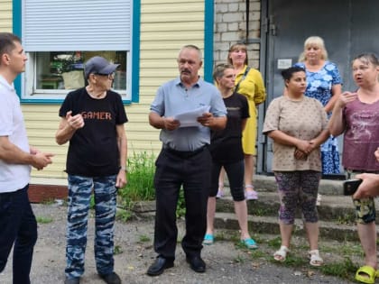 Важные события в Биробиджане