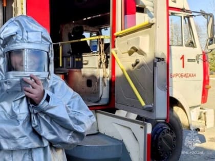 Старшеклассники из Биробиджана заинтересовались профессией пожарного