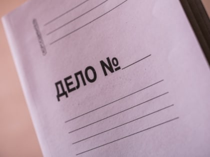 Мужчина зарезал собутыльника и расчленил его труп мачете