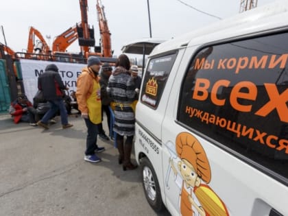 "Лишнюю еду - сдавать": россиянам запретят выкидывать продукты