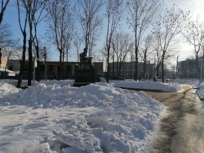 Какое небо голубое: ясная погода ожидается в ЕАО 12 января