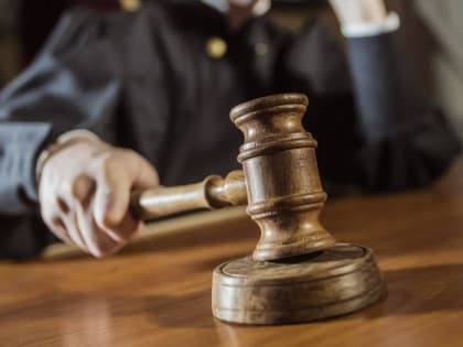 Первого заместителя мэра Биробиджана привлекли к административной ответственности по заявлению «Набата»