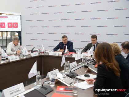 Более 2,5 млрд рублей  направят 15-ти дальневосточным вузам по программе "Приоритет 2030"