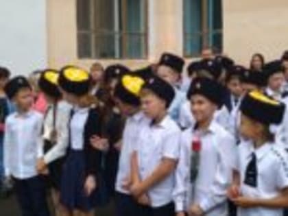 Первый в ЕАО казачий класс создан в школе №8 Биробиджана