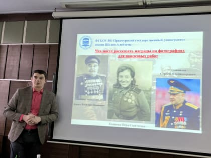 Заседание клуба «Дорогами поколений»