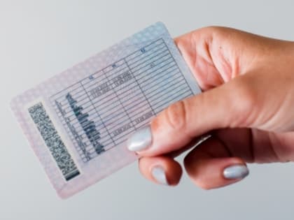 Водителей будут учить на права по новым правилам