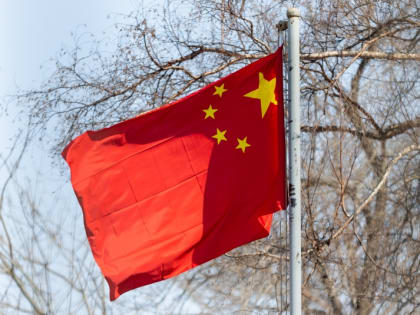 Китай обвиняет США в разжигании новой войны