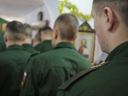 Православные военнослужащие смогли принять участие в Рождественских богослужениях в ЕАО