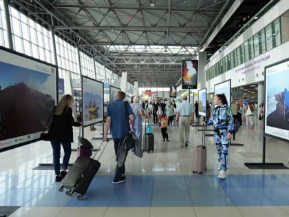 Город на Бире: Проблемы и Перспективы