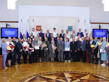 В правительстве ЕАО подвели спортивные итоги 2023 года