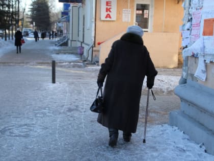 "Заберут и не спросят": в ПФР сообщили, у кого отнимут две трети пенсии