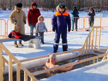 Под надзором спасателей пройдут крещенские купания в ЕАО