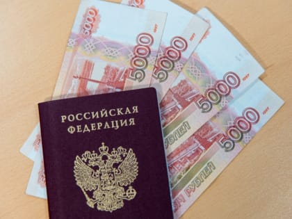 Двойную индексацию пенсий в 2025-2026 годах предложил Минтруд