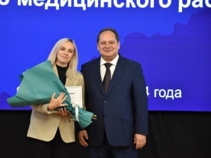 Награды в канун Дня медицинского работника вручил виновникам торжества губернатор ЕАО