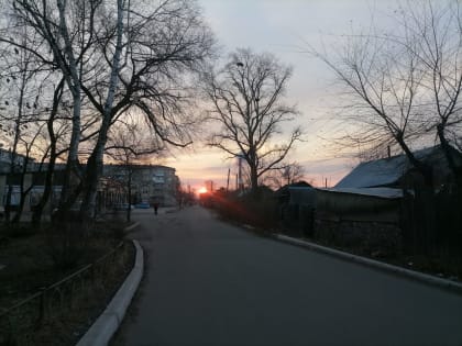 Прогноз погоды на сегодня в Биробиджане