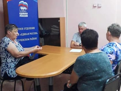 Личный прием граждан провел глава Облученского района ЕАО