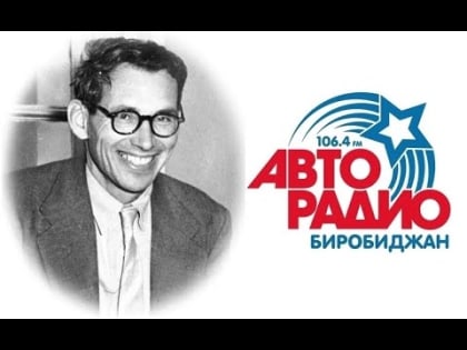 Прямая трансляция Народ хочет знать: Про турнир по самбо памяти Жоржа Коваля.