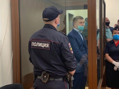 Гособвинение сегодня запросит срок для Сергея Фургала
