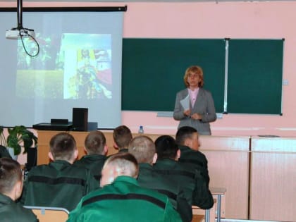 Факты и легенды об Александре Невском раскрыли библиотекари заключенным воспитательной колонии Биробиджана