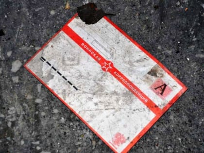 Совфед одобрил штрафы за неявку в военкомат по повестке