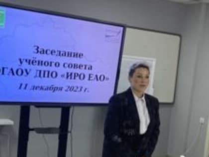 4 года в заточении проведет житель с.Бирофельд за то, что с пьяных глаз тяжко избил своего знакомого
