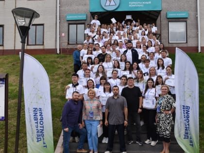 События в Биробиджане: новые инициативы местных властей