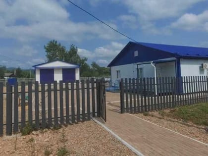 В Бабстово привели в благопристойный вид территорию вокруг новой амбулатории