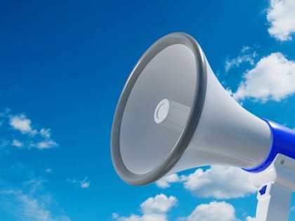 Систему оповещения населения проверят сегодня в ЕАО