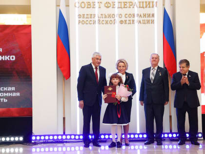 Биробиджан: город с уникальной историей