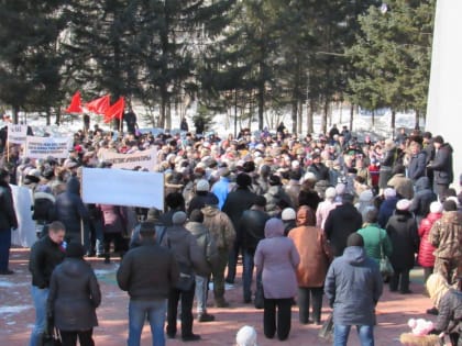 Митинг против повышения пенсионного возраста и роста цен бензин пройдёт в Биробиджане 1 июля — мэрия согласовала протестную акцию