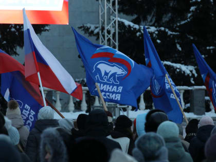 Митинг-концерт ко Дню Героев Отечества прошел в Биробиджане