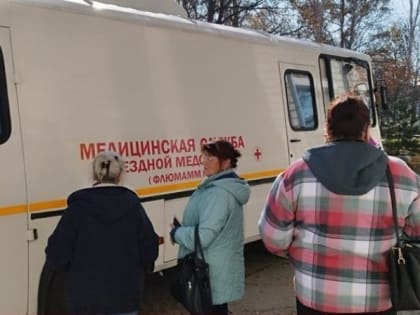 Мобильная медицинская помощь в Волочаевке-2