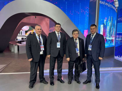 XXI съезд партии «Единая Россия» начинает работу