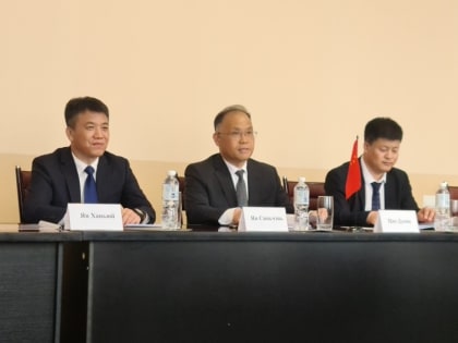 Вопросы возобновления сотрудничества обсудил мэр Биробиджана с делегатами из КНР