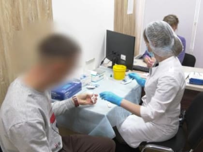 Бесплатное тестирование на ВИЧ в Биробиджане