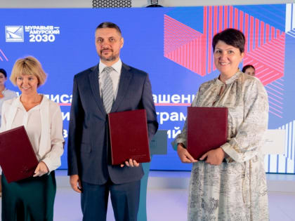 Курсантов образовательной программы "Муравьев-Амурский" будут трудоустраивать на госслужбу