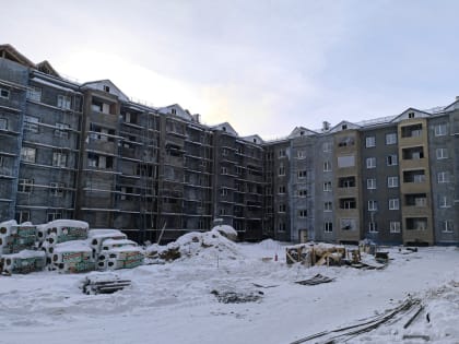 Ввод многоквартирного дома в городе Облучье ЕАО перенесен на второй квартал 2025 года