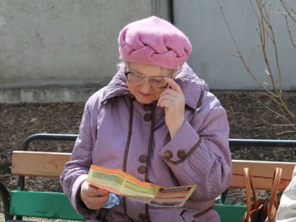 Воздержаться от покупки “чудодейственных” препаратов советуют полицейские жителям ЕАО