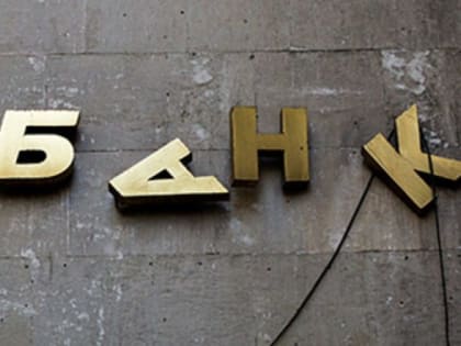 ВТБ потерял рекордные 756,8 млрд рублей за 2022 год