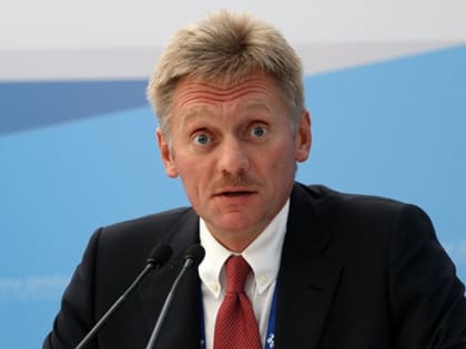 Мы об этом не слышали: в Кремле прокомментировали найденное у арестованного замглавы Минобороны имущество